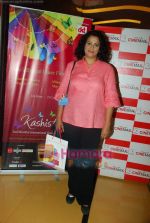 at Kashish Queer film festival in Cinemax on 25th May 2011 (95).JPG